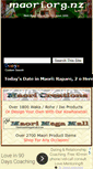 Mobile Screenshot of maori.org.nz